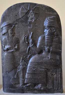 BablyonianStele